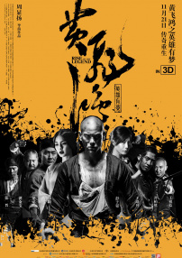 妻子无论何时都是风骚